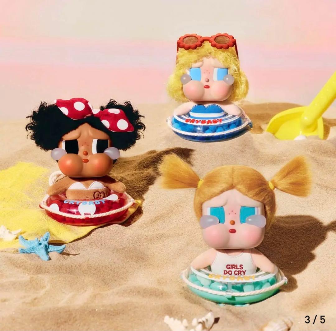 CRYBABY Vacation Mode Onぬいぐるみペンダントセット