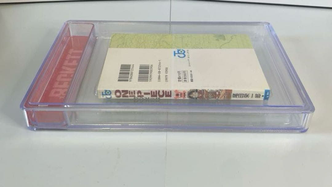 BGS 9.0 ワンピース 2巻 初版 1st Printing 漫画鑑定