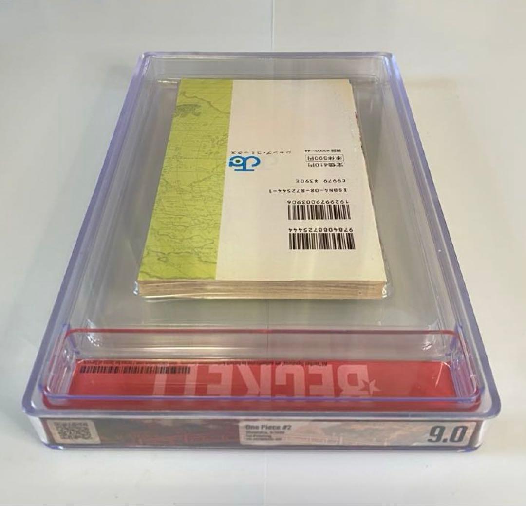 BGS 9.0 ワンピース 2巻 初版 1st Printing 漫画鑑定