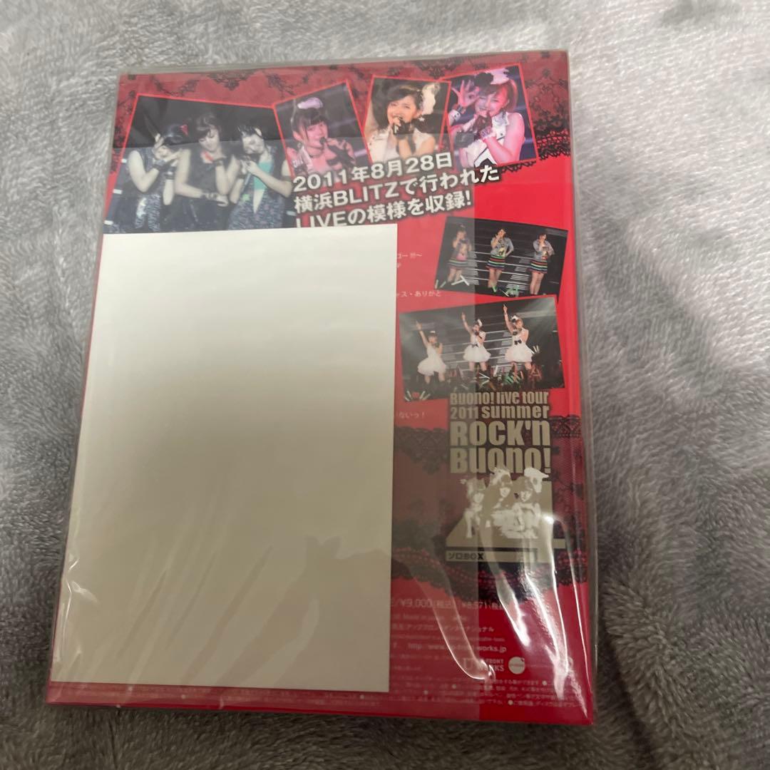 未開封 ハロプロ Buono! ライブ ソロDVD 3枚