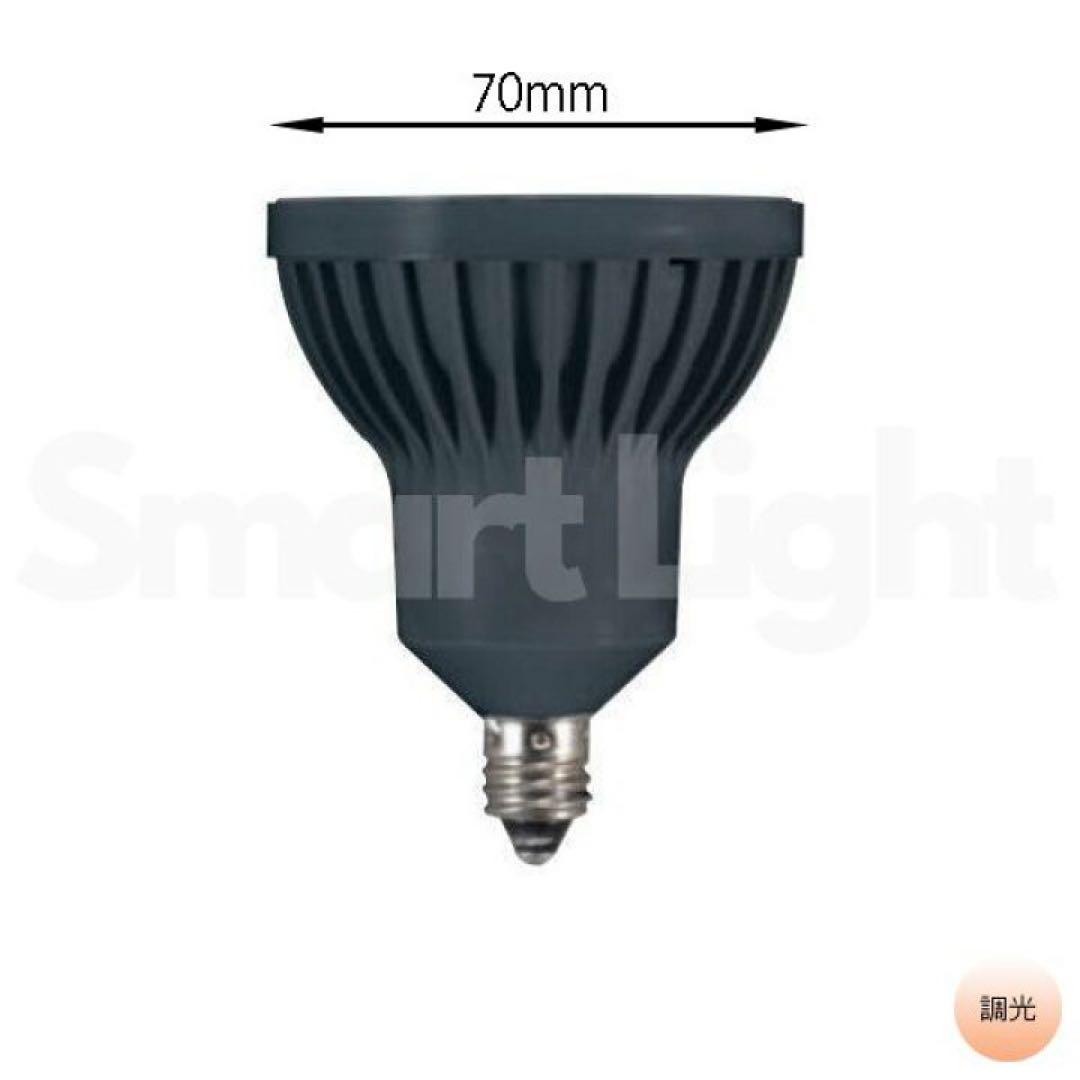 mii様専用ページです。ODELIC高演色タイプNo.279BL 調光ランプ4個