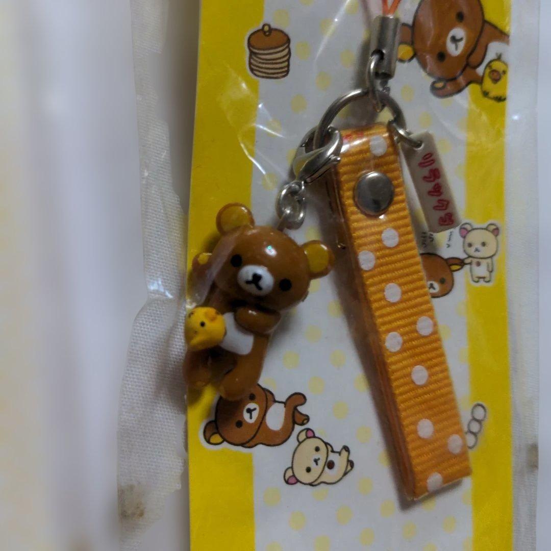 平成レトロ　希少　リラックマ　マスコットストラップ　2個　2005年