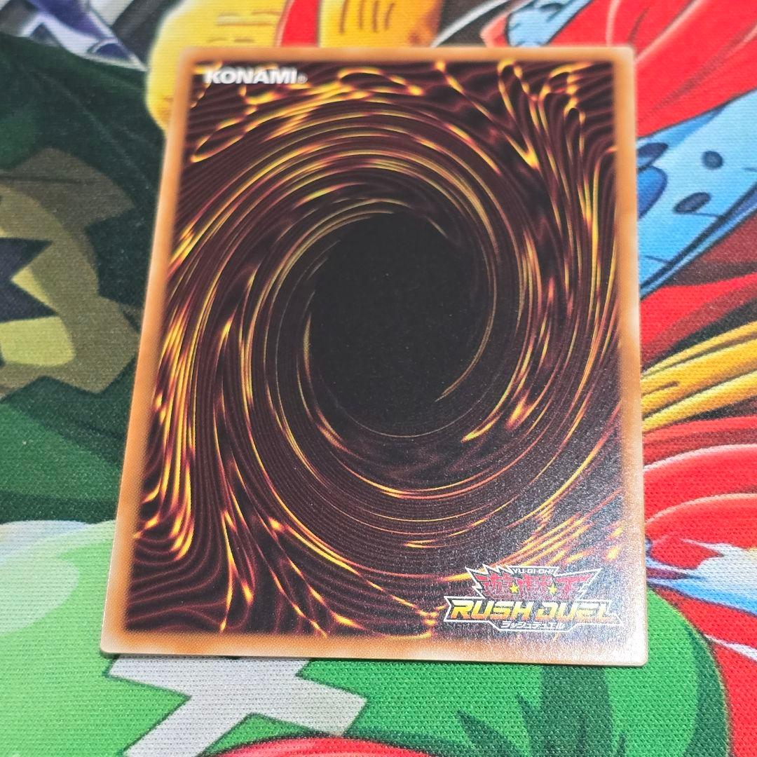 マジシャン・オブ・ブラックカオス【オーバーラッシュレア/リチュアル】