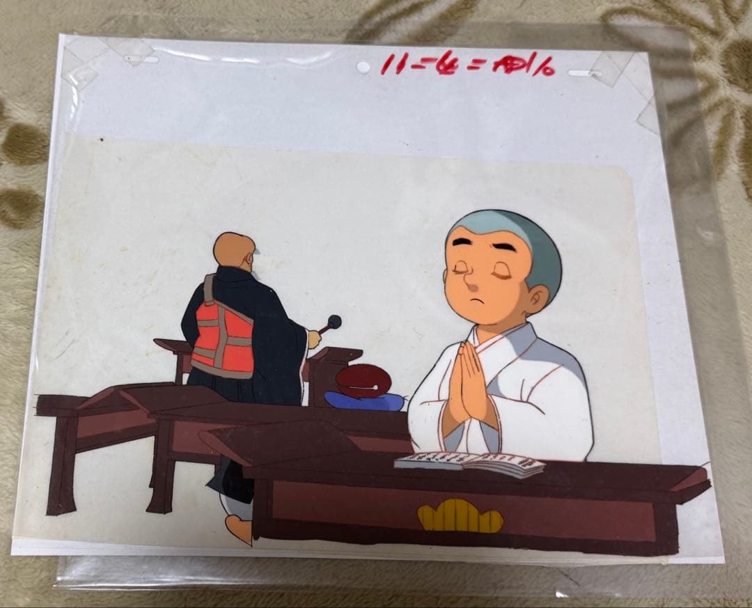 フランダースの犬　一休さん　セル画　20枚