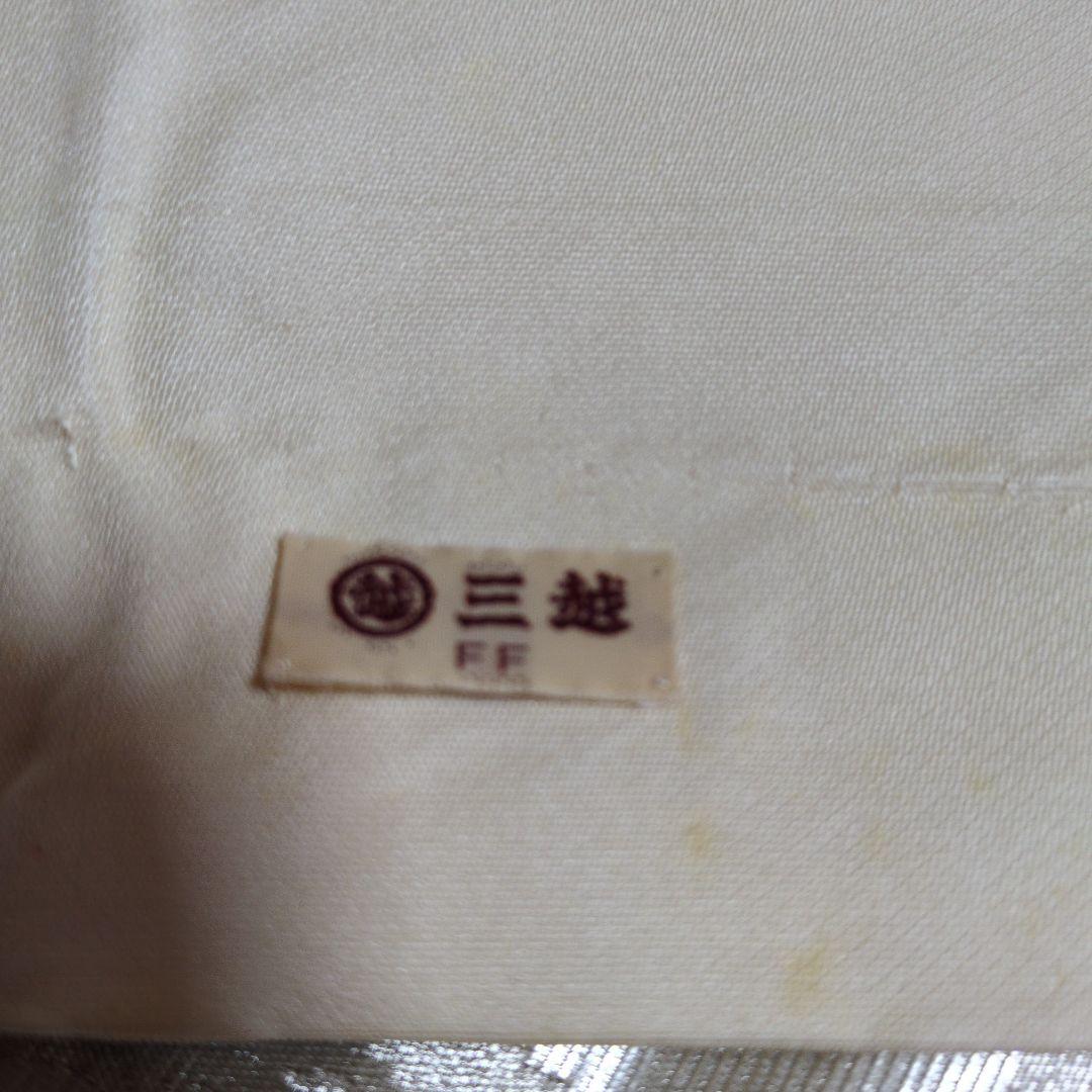 七五三７歳四つ身正絹絞りの着物と帯セット