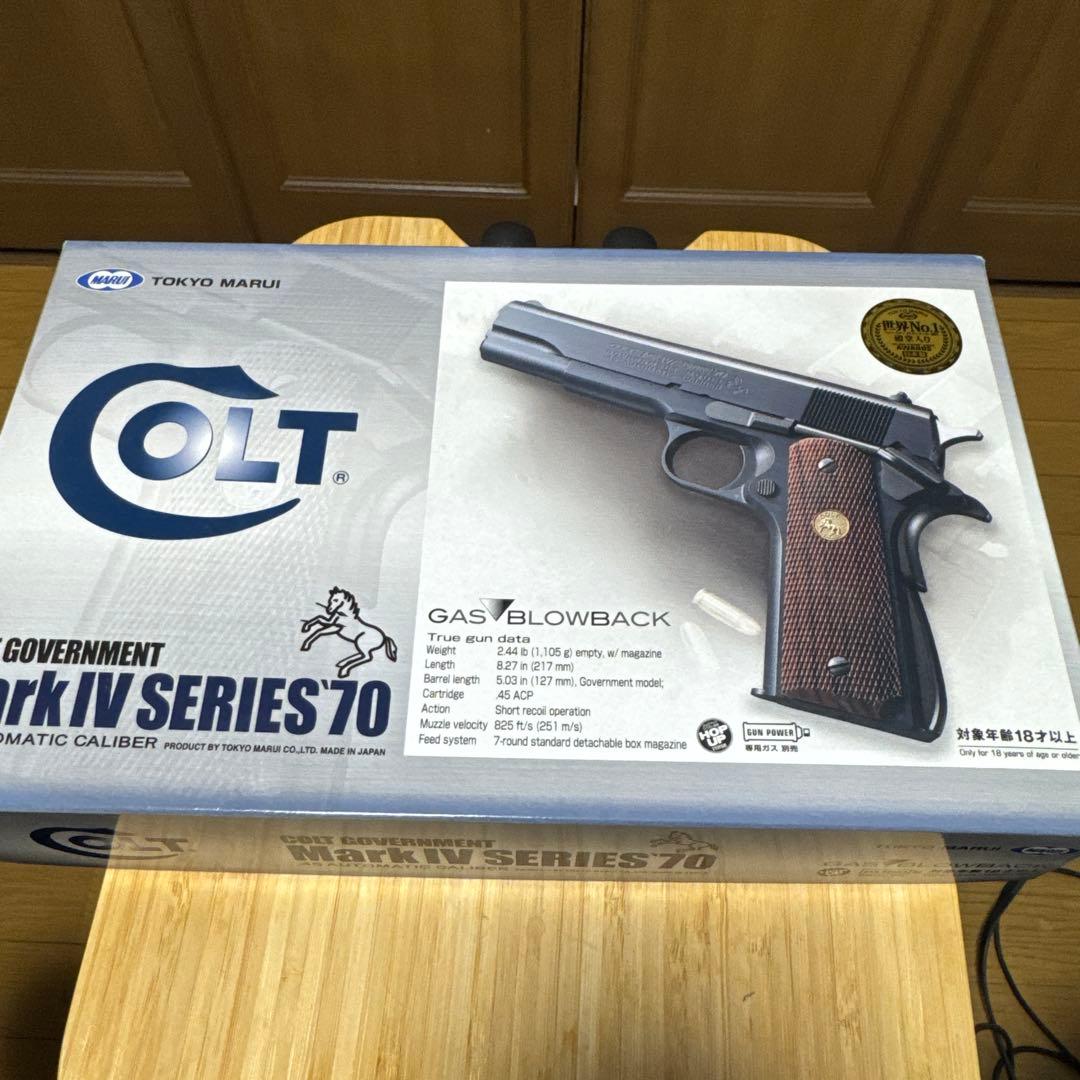 COLT GOVERNMENT Mark IV SERIES 70 ガスガン