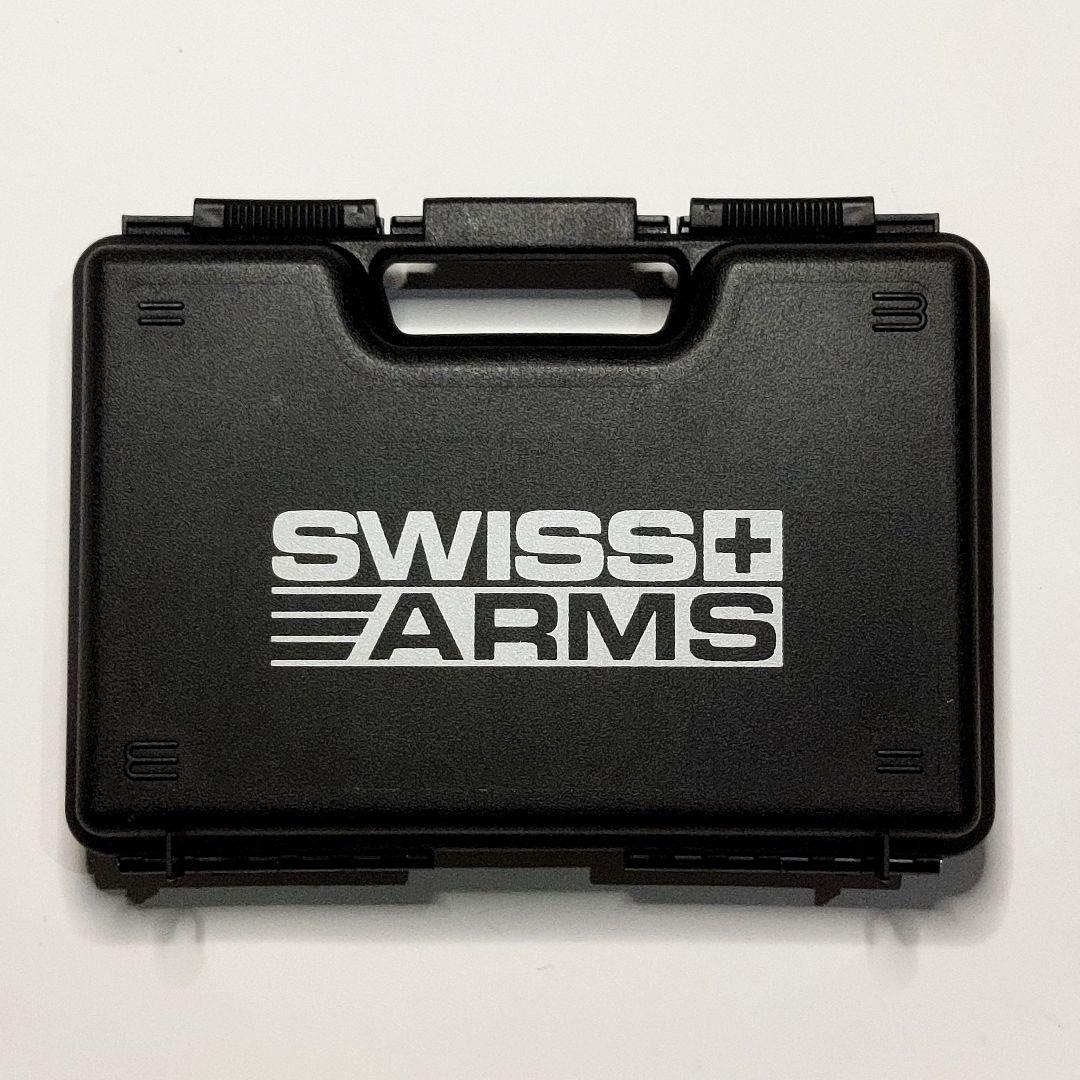 ジャンク絶版マルシンSIG-P210-6ブローバッグ