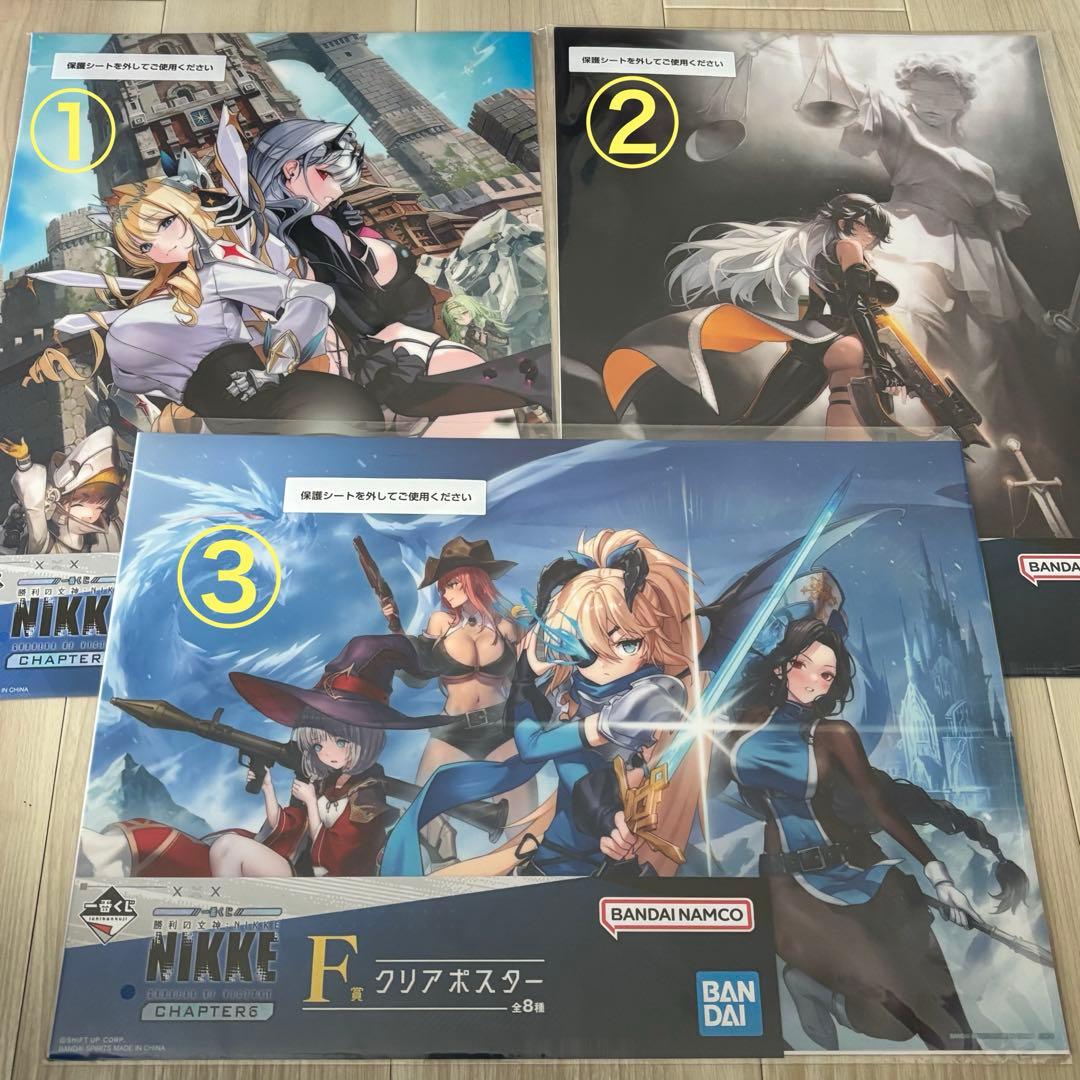 【おまけ付き】 NIKKE Chapter6 ラストワン モダニアフィギュア