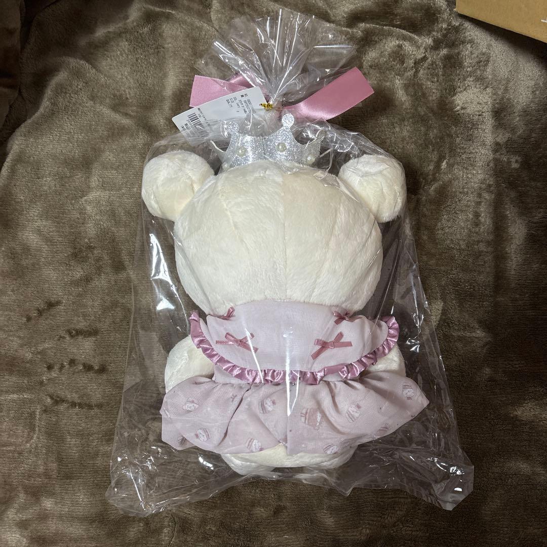 【新品未開封】Maison de FLEUR　コリラックマ スペシャルぬいぐるみ