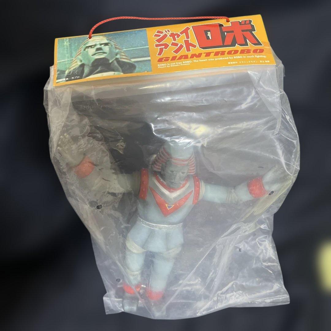 ジャイアントロボ ノスタルジック　ヒーロー　フィギュア東映　光プロ　未開封