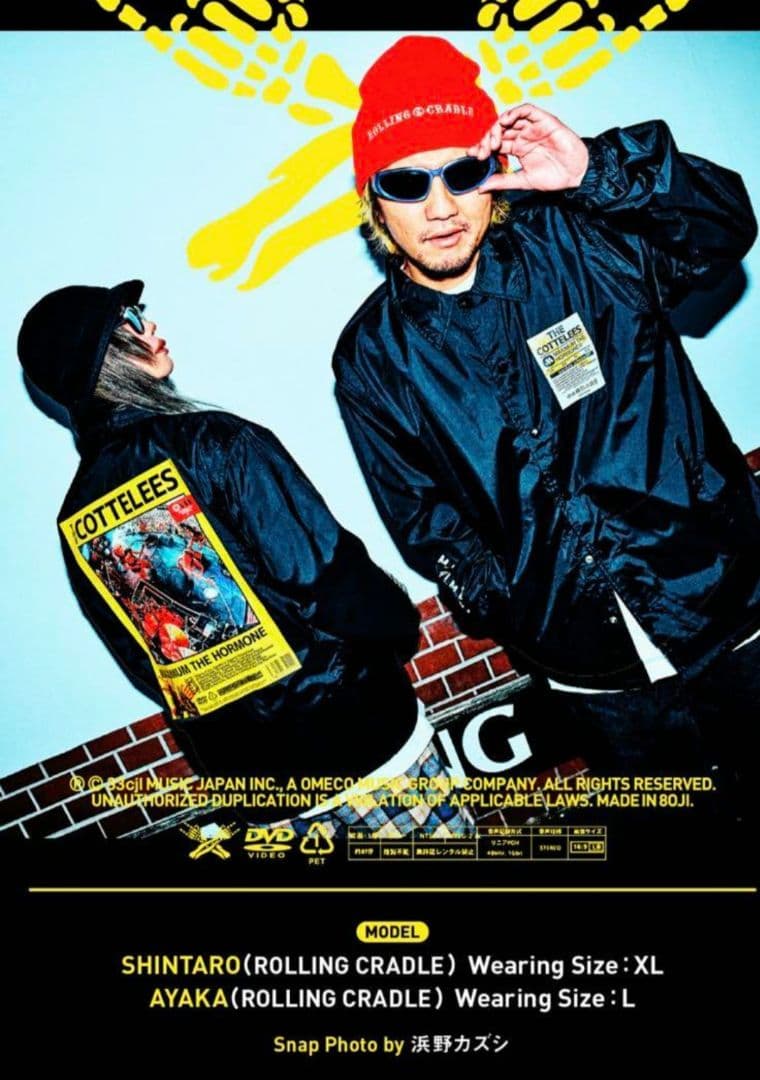 マキシマム ザ ホルモン コーチジャケット サイズ L - メルカリ