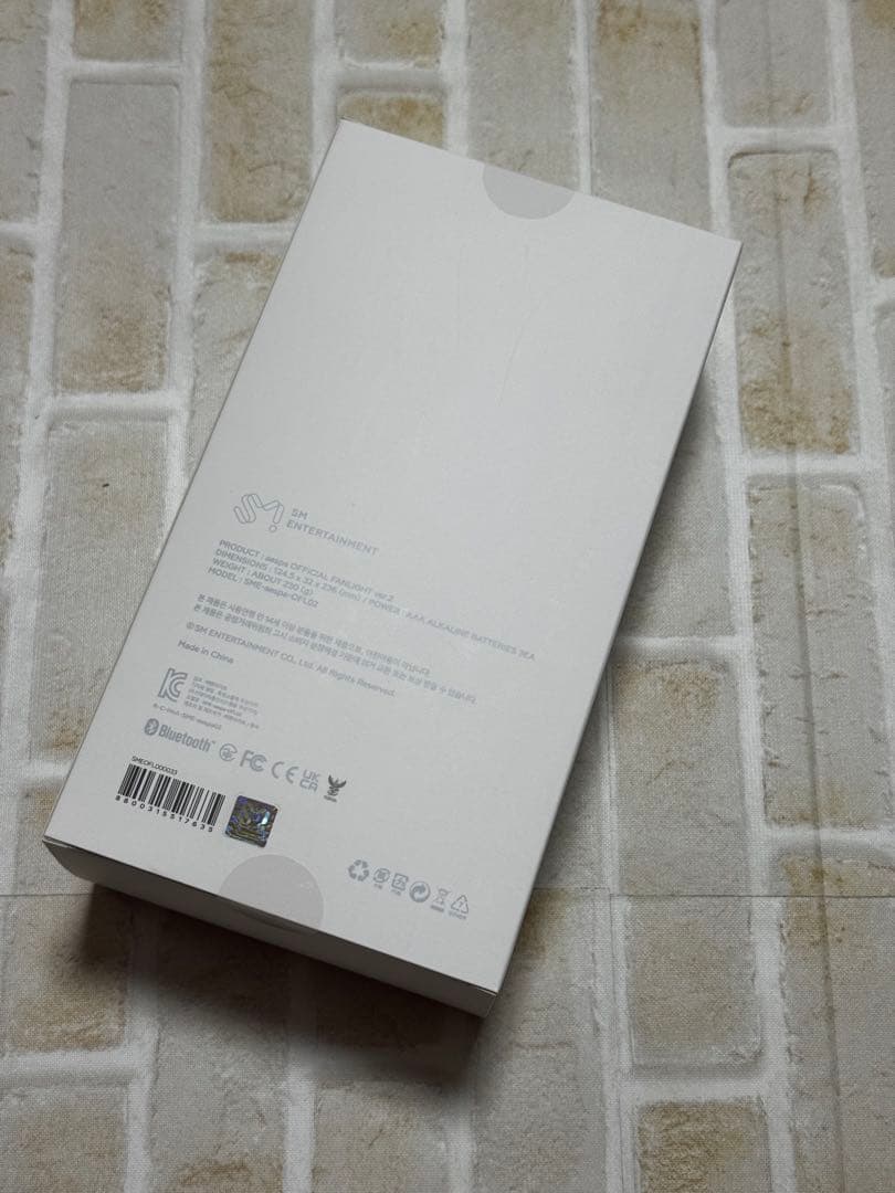 即発送可能 aespa ペンライト ver.2 トレカ4枚付き　公式　新品