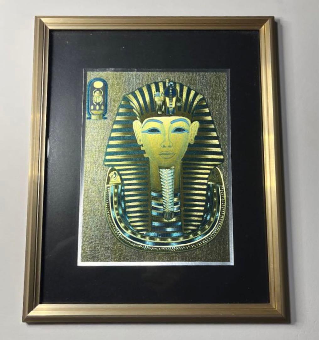 ツタンカーメン　絵　エジプト