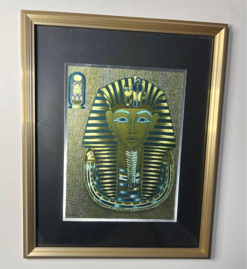 ツタンカーメン　絵　エジプト