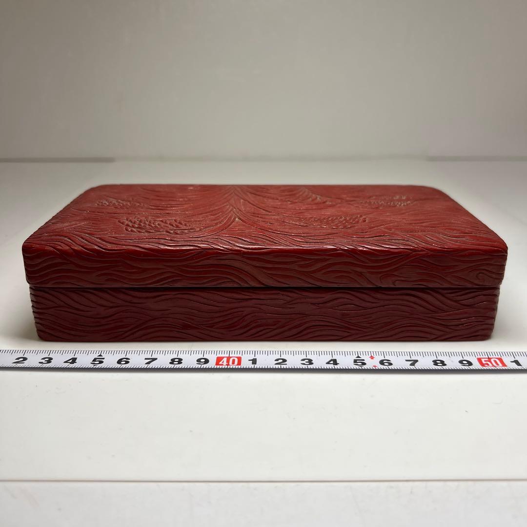 本堆朱　秋草長箱　タニチ　東里7-1015①