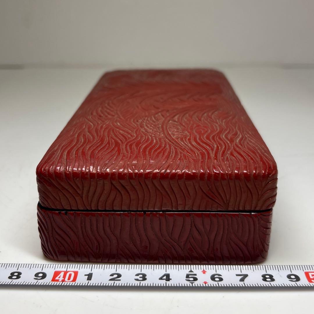 本堆朱　秋草長箱　タニチ　東里7-1015①