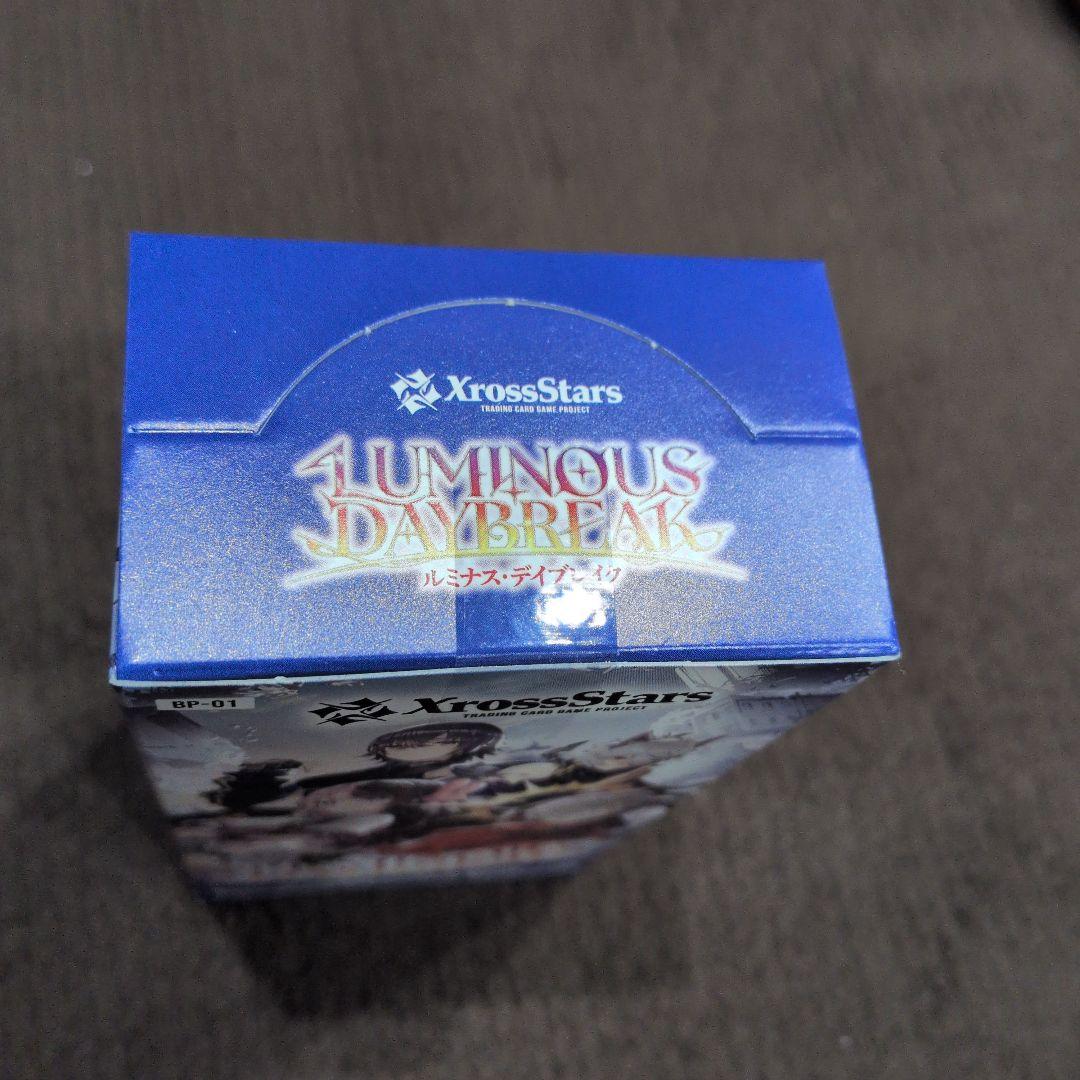 ルミナスデイブレイク クロススターズ スターターデッキ　初の栄冠　各1BOX