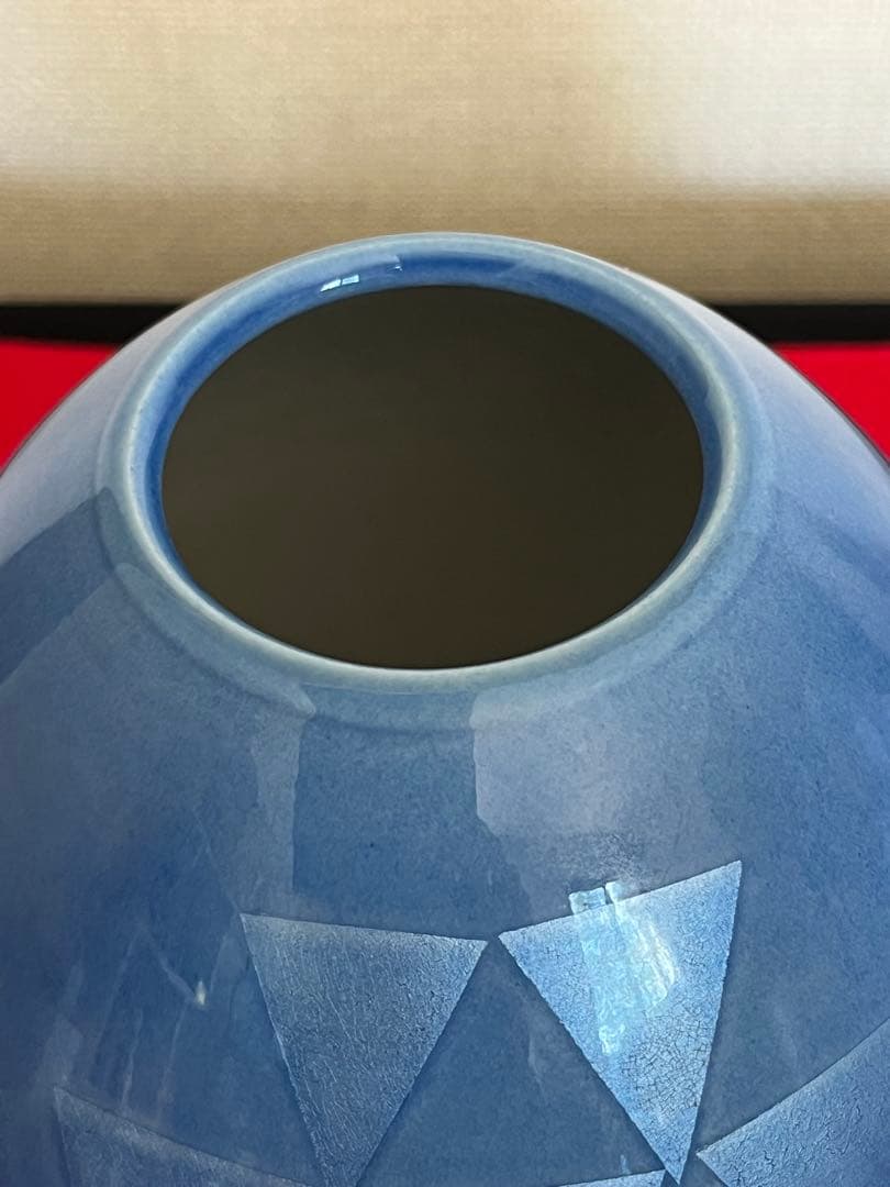 人間国宝内定 中田一於 淡青釉裏銀彩 花瓶 N48 日本工芸会正会員