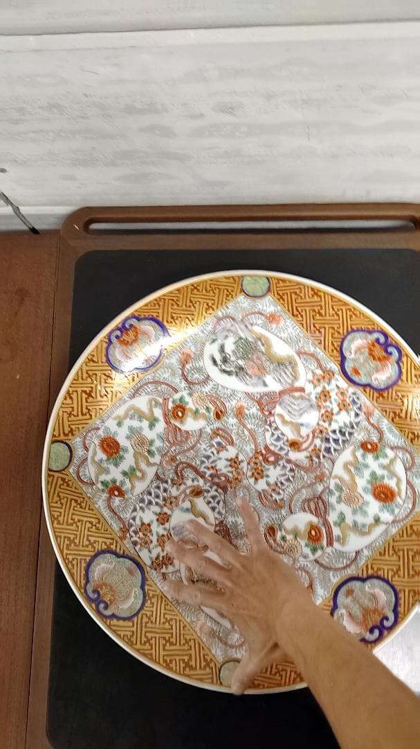 【アンティーク】有田焼 視行窯 極上赤絵 　絵皿　置物 伊万里 古玩