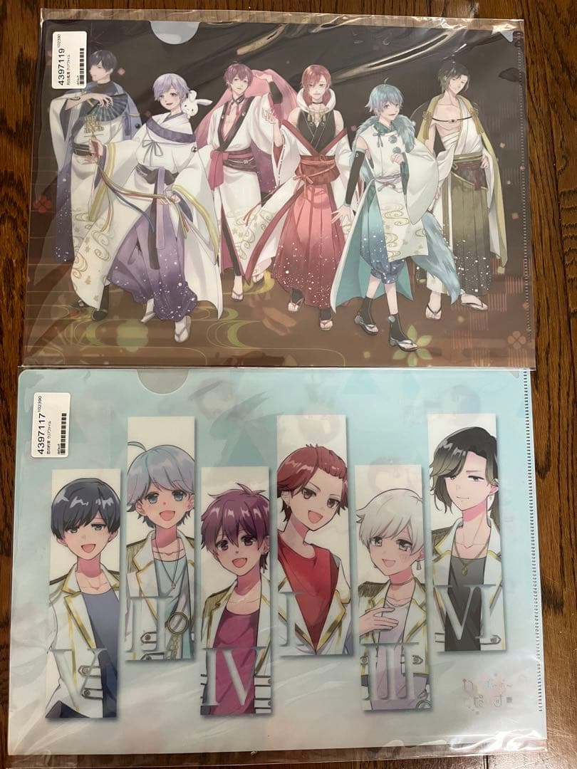 いれいす グッズまとめ売り