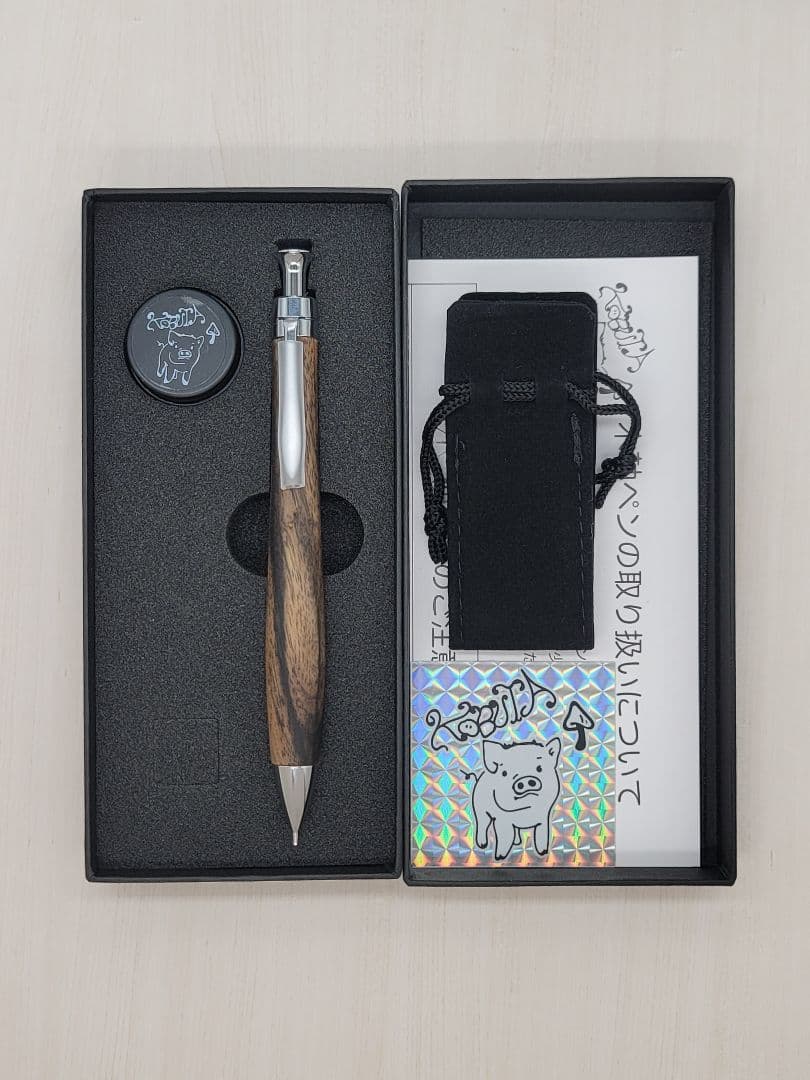 新品 こぶた工房 黒柿 極上 シャープペンシル0.5 - メルカリ