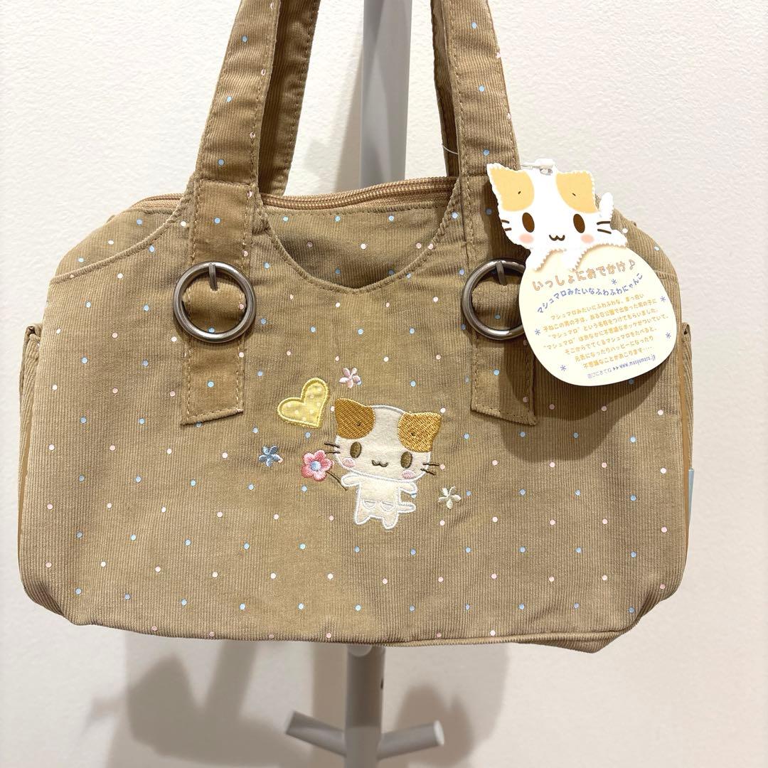 激レア！希少！sanrio サンリオ ふわふわにゃんこ ボストンバッグ レトロ