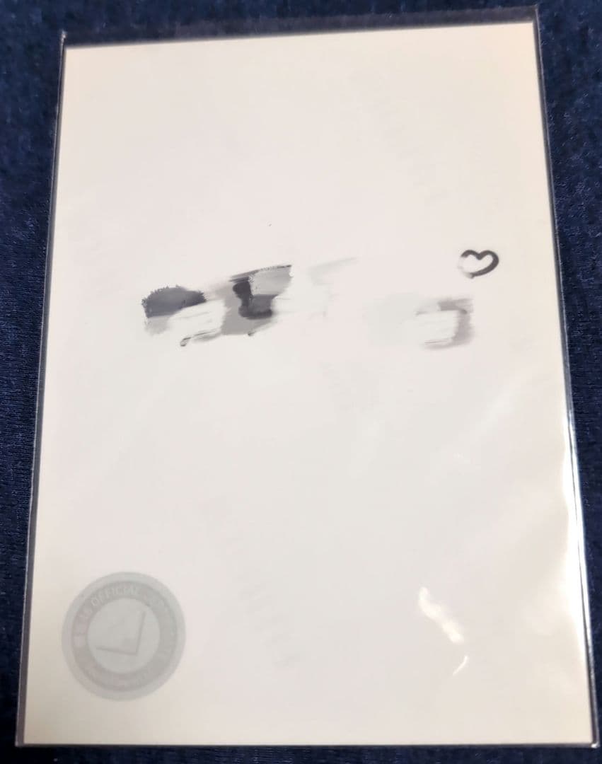 即購入可】櫻坂46 大園玲 直筆サイン入り生写真 2024年 浴衣