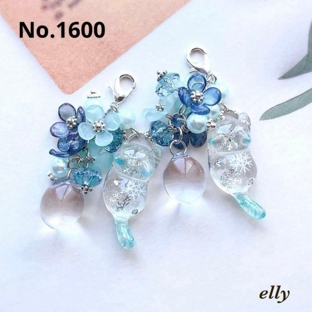 【ゼロ様】1593.天然石　タイガーアイ　雪の結晶　じゃれ猫　レジン　チャーム