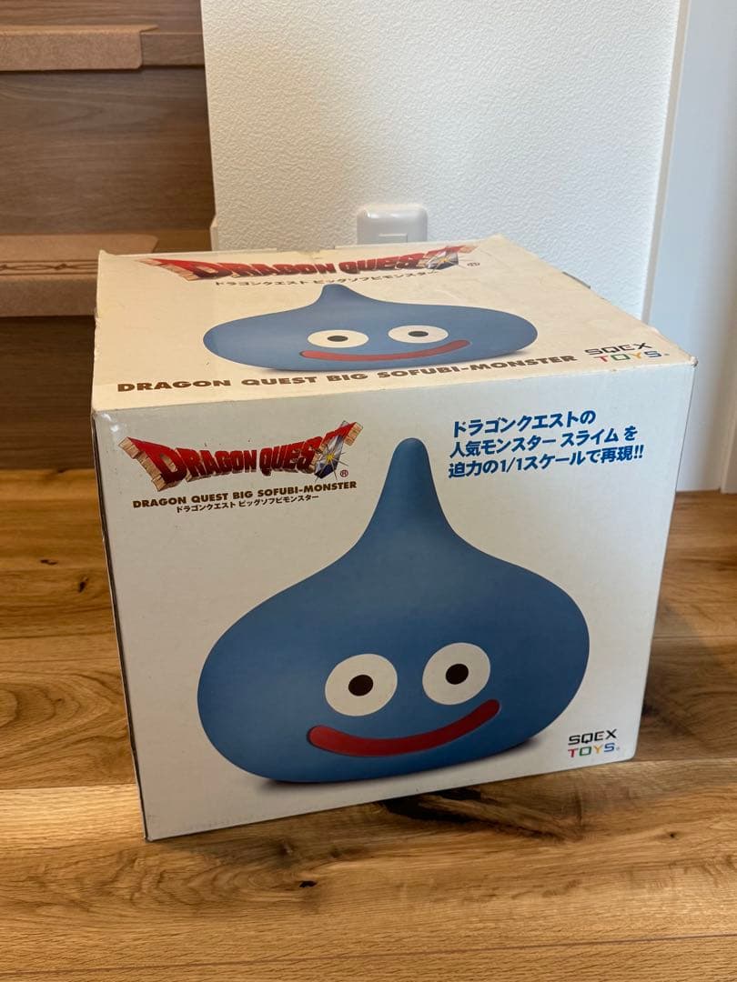 ドラゴンクエスト ビッグソフビモンスター スライム 1／1 - メルカリ