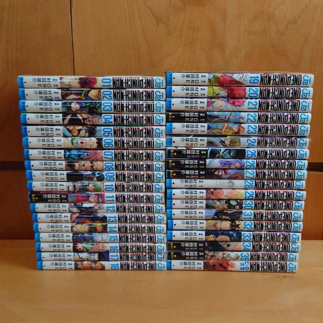 ワンパンマン ONEPUNCHMAN 全巻セット 1〜35巻 ヒーロー大全 35冊ワン
