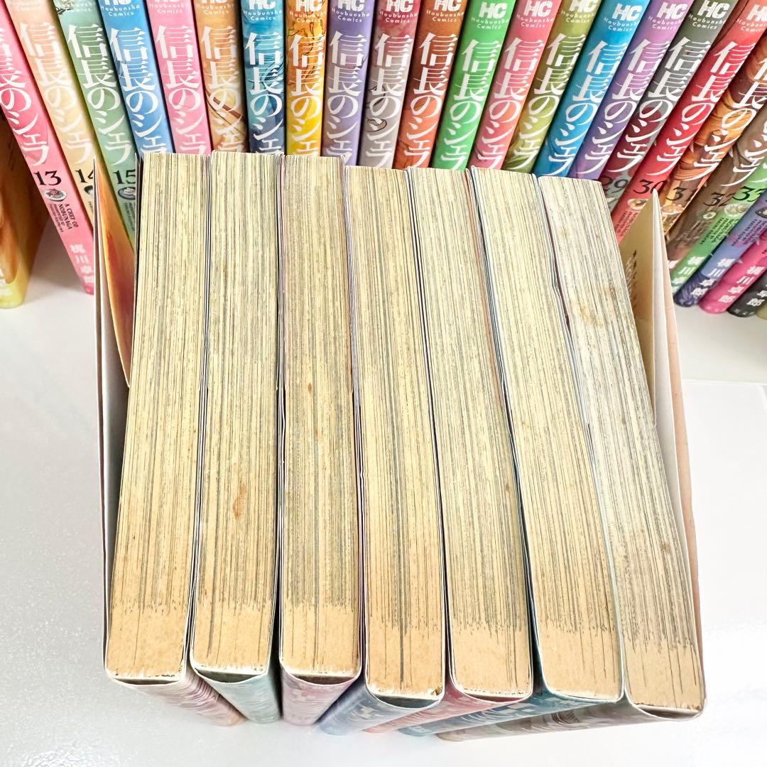 信長のシェフ 1〜37巻セット 全巻 まとめ売り 漫画 - メルカリ
