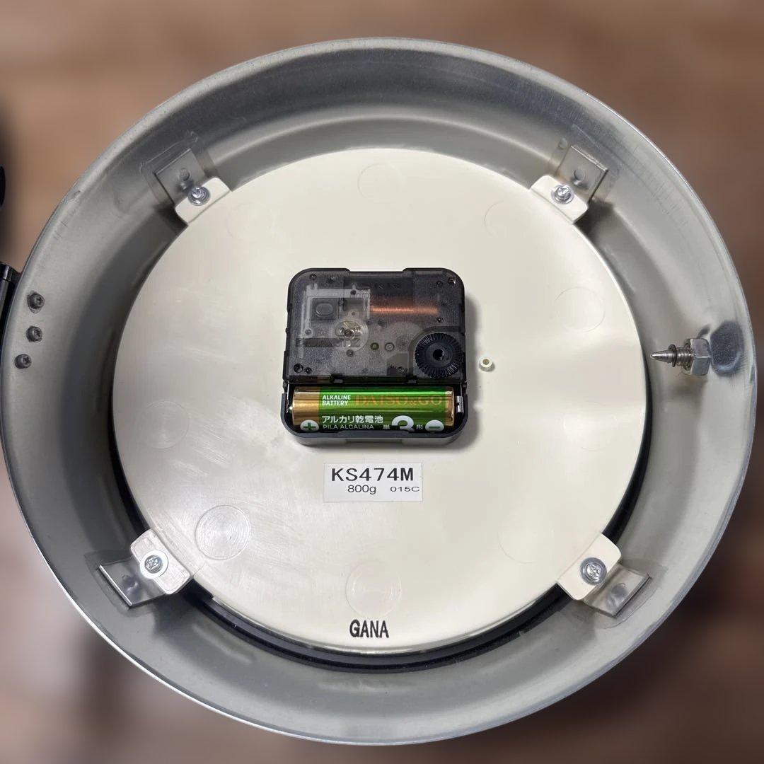 SEIKO セイコー船舶時計 バス時計 グリーン