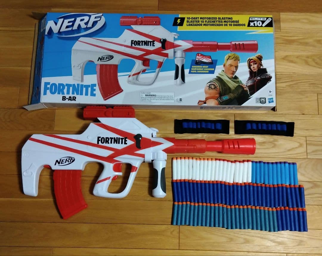 NERF FORTNITE AR-L モーター駆動ダーツブラスター2丁セット NERF
