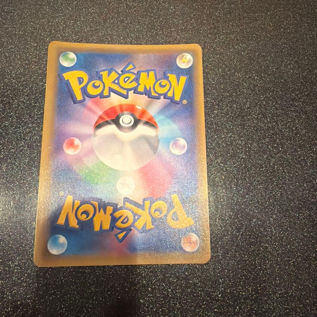 シロナ　sr ウルトラシャイニー