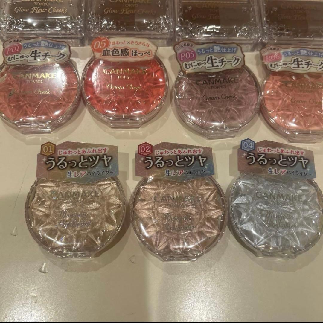 【Aセット】キャンメイク　チーク&ハイライト　25点セット