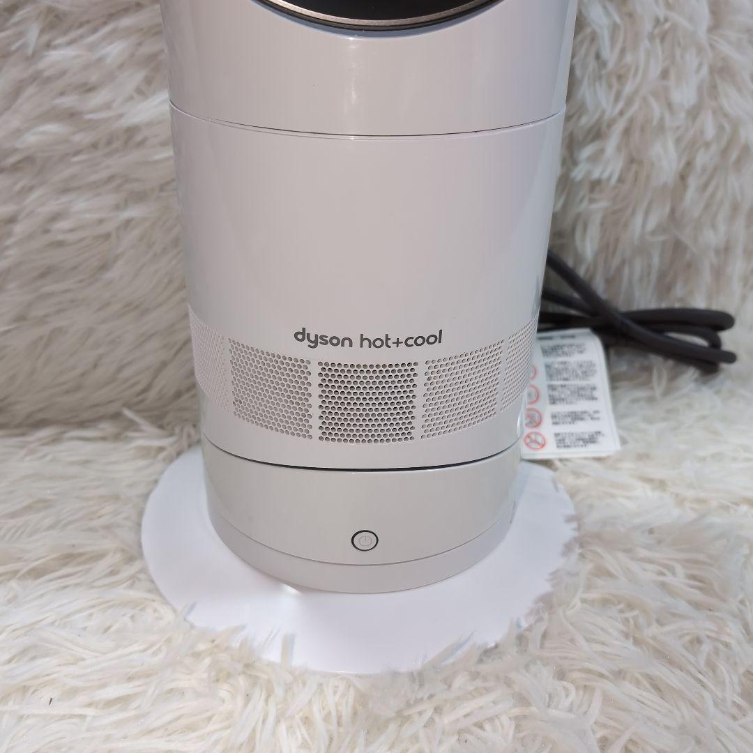 【美品】ダイソン Dyson hot+cool AM09 2021年 リモコン付