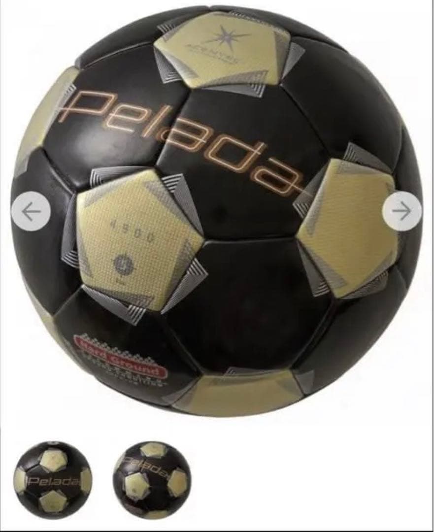 限定色 Pelada サッカーボール ブラック/ゴールド 限定カラー モルテン ペレーダ pelada 4900 4号 ゴールドエディション ブラック