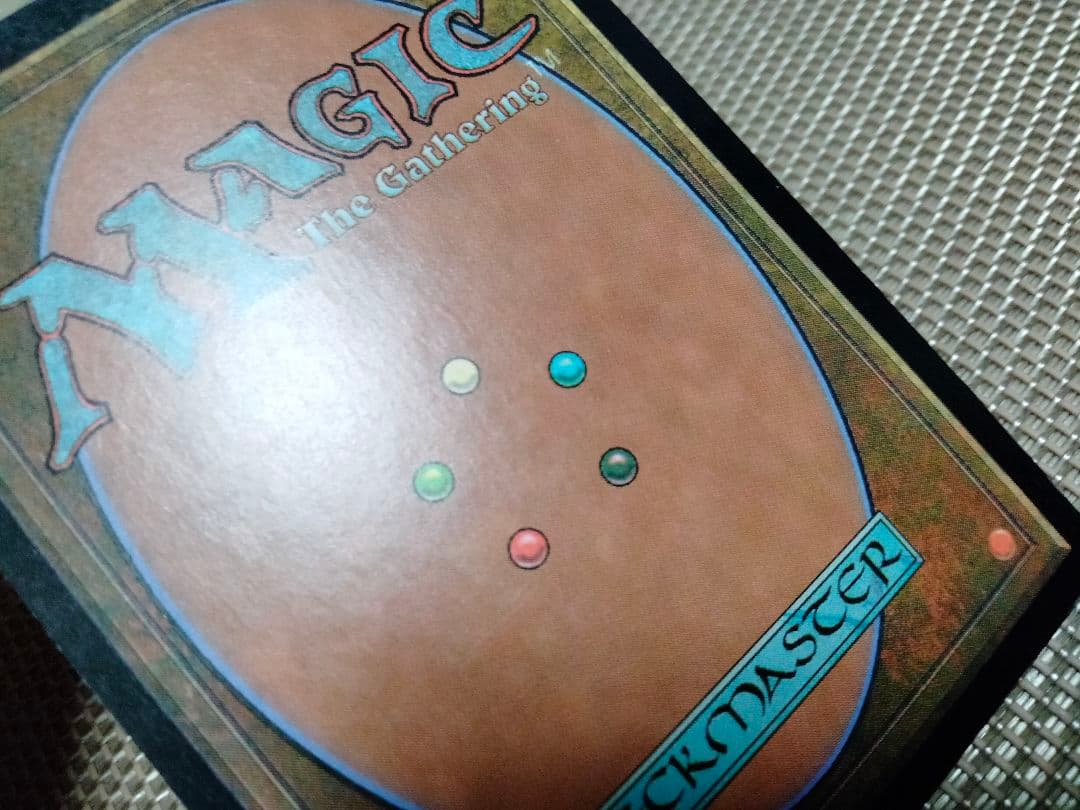 【ご確認用】プロフェシー foil 発生 日本語 1枚　MTG