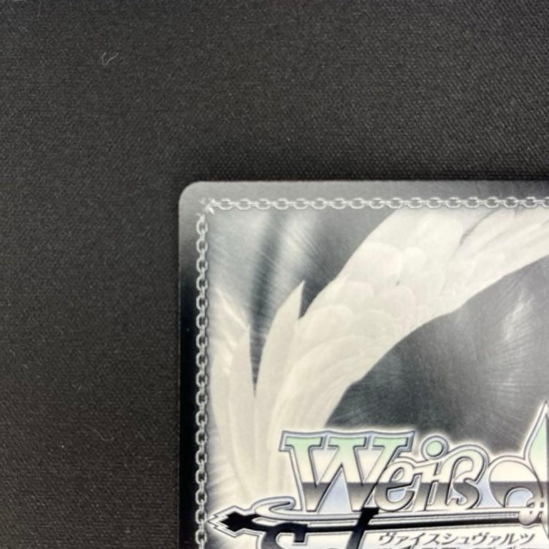 ヴァイス　アズレン　雲仙　SP