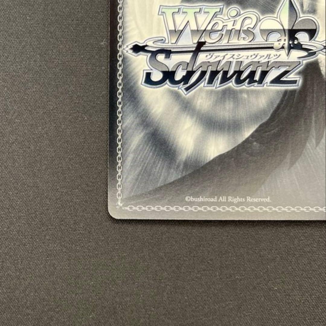 ヴァイス　アズレン　雲仙　SP