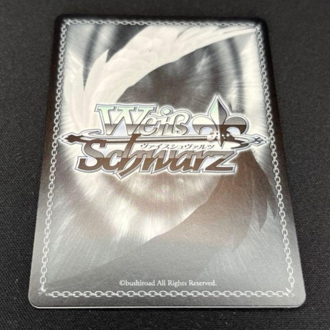 ヴァイス　アズレン　雲仙　SP