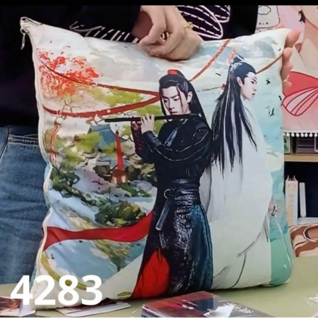 （12月VIP 15%off中) あ～にゃん214315です❣1205