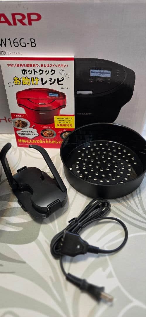 SHARP KN-HW16G-B ブラック炊飯器