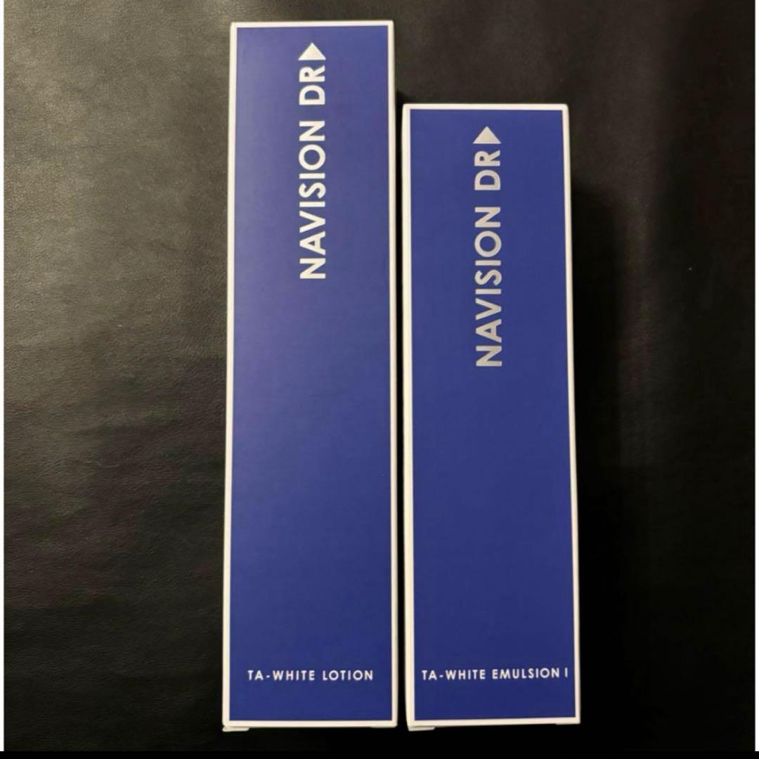 ナビジョンDR TAホワイトローションTAホワイトエマルジョンⅠn