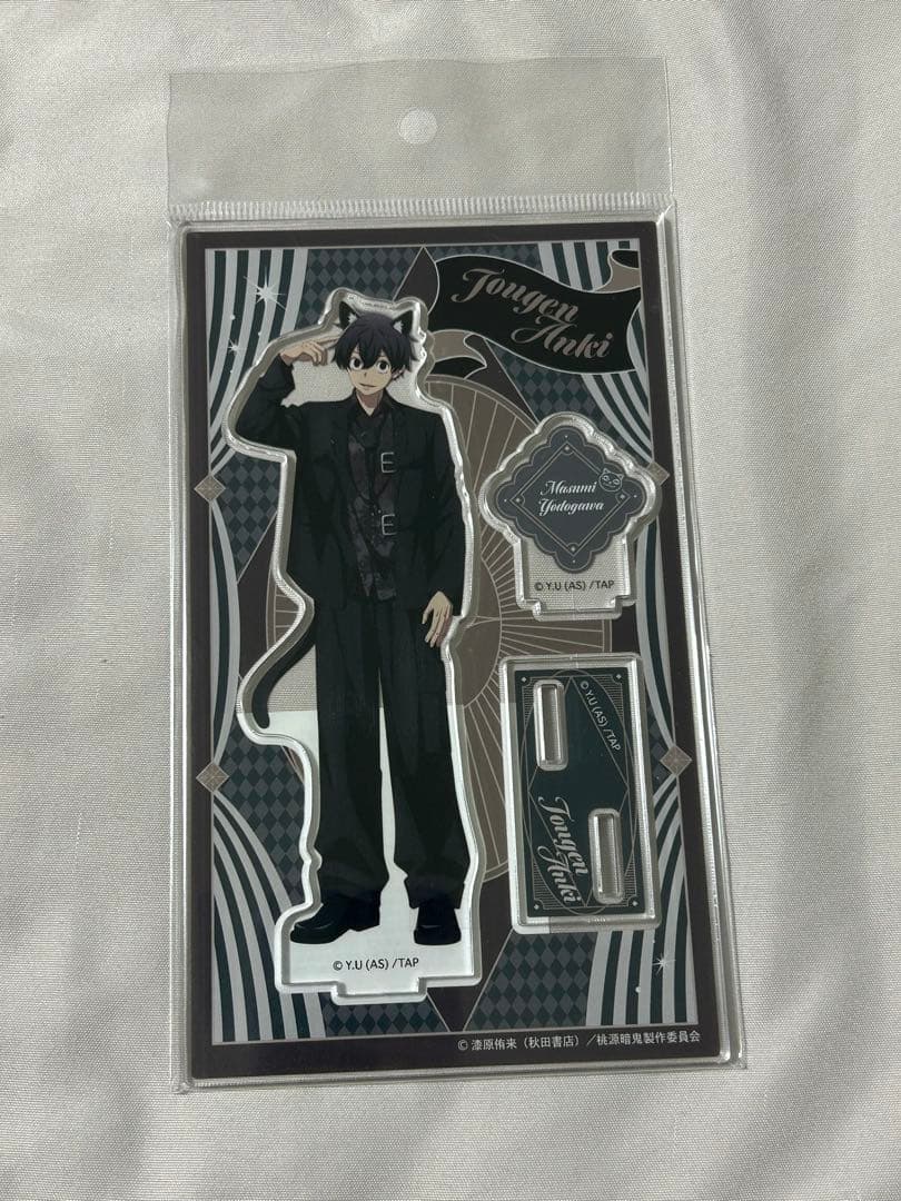 桃源暗鬼 淀川真澄 ケモ耳アクリルスタンド - メルカリ