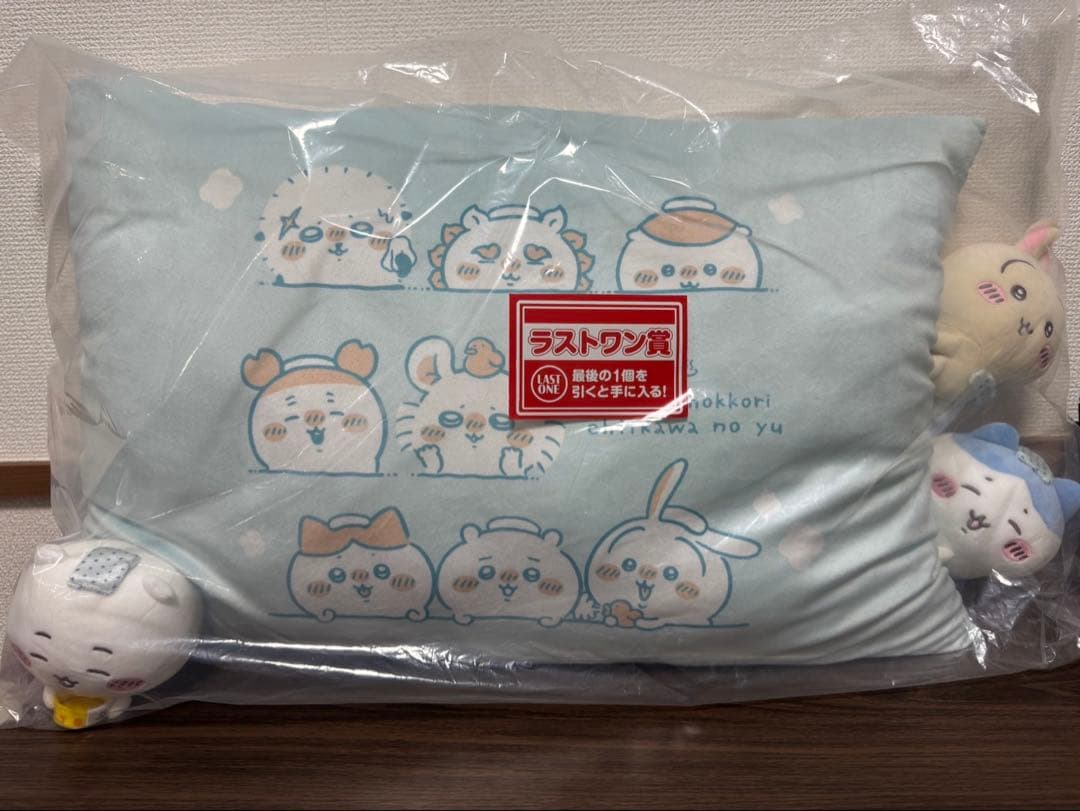 1番くじ　ちいかわ　なんかほっこり　ちいかわの湯