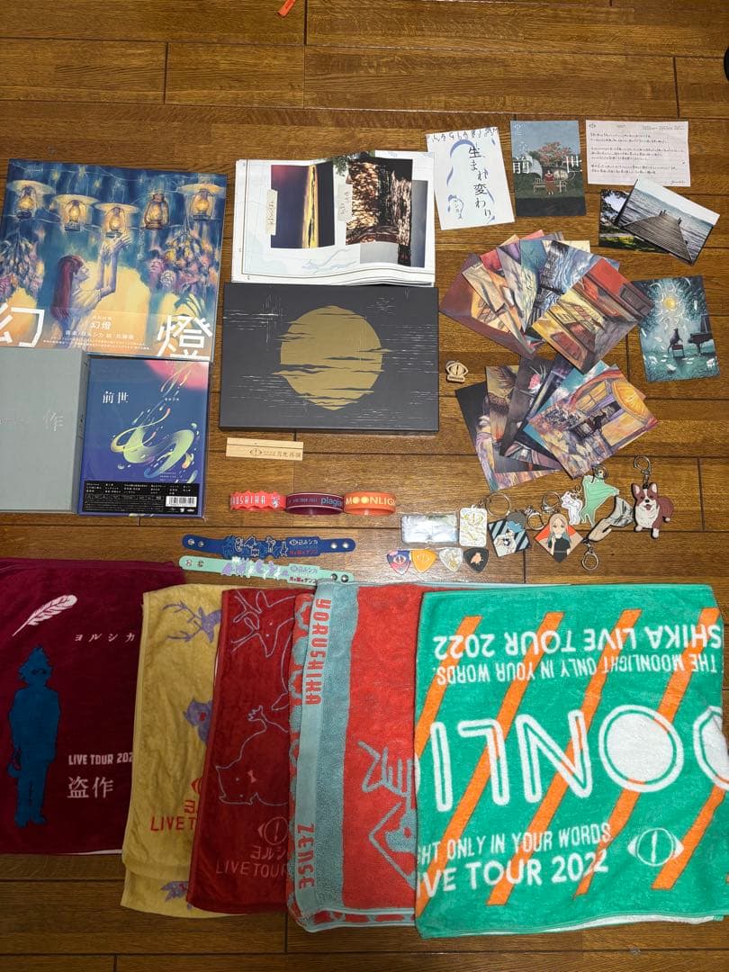 ヨルシカ グッズ まとめ売り