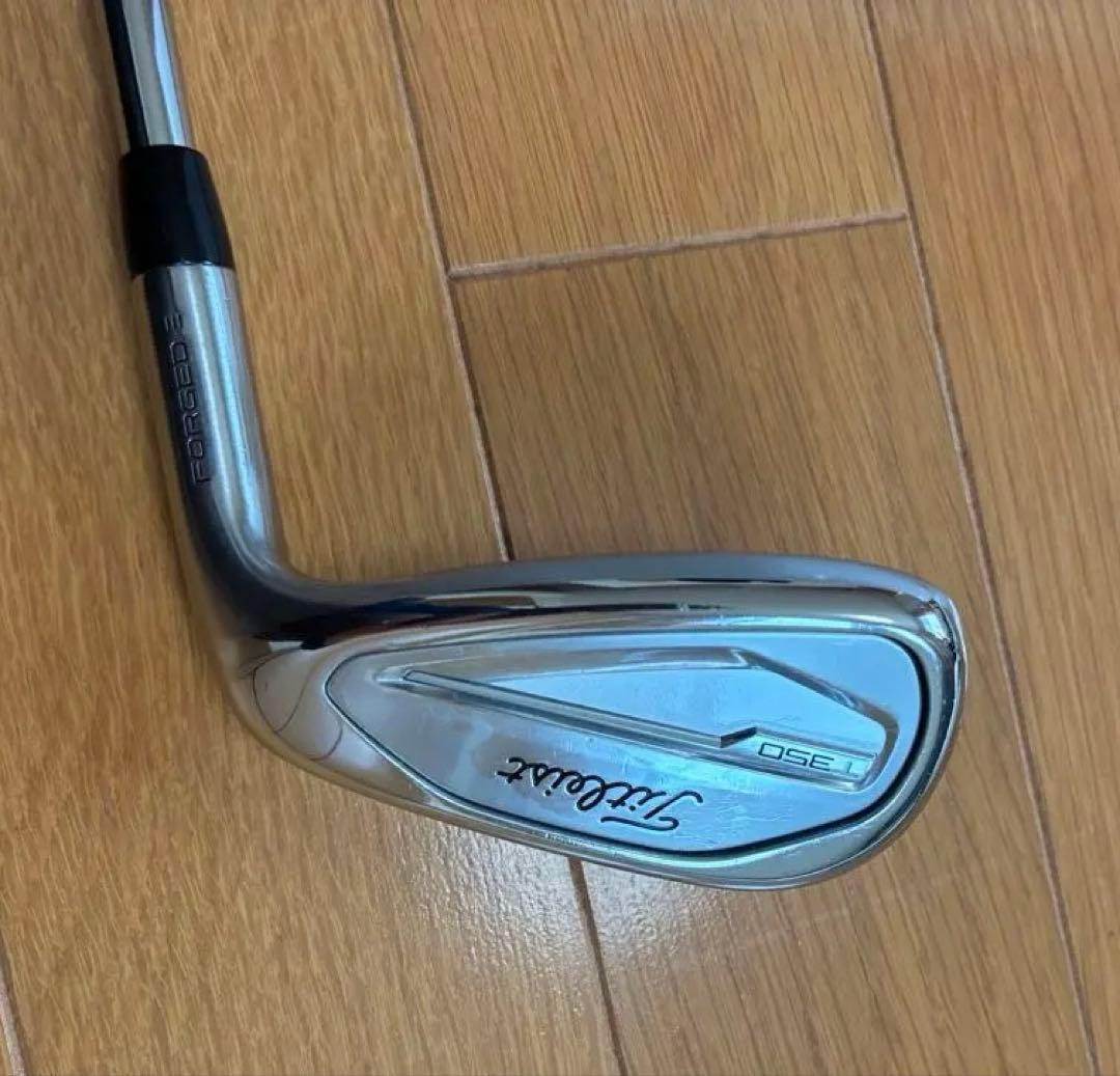 古書 鶴亀 大正上年 福田書店