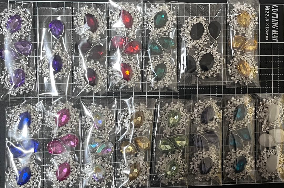 センター パーツ 専用ページ