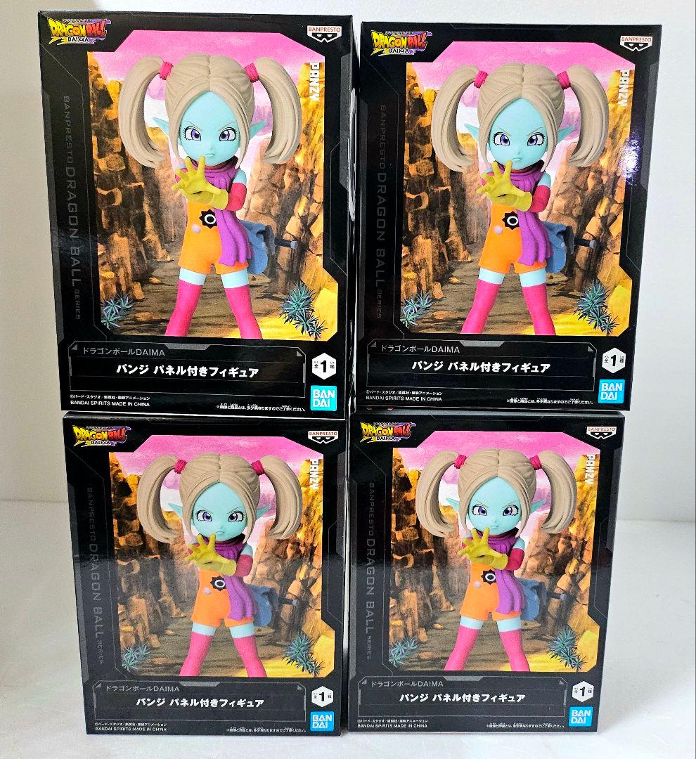 ❤ドラゴンボール❤ フィギュア まとめ売り /ゴテンクス 孫悟空 魔人ブウ